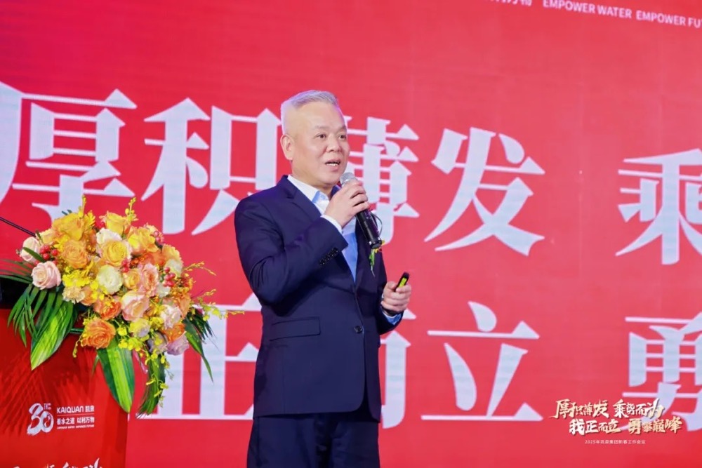 1742375676690 1742375676690