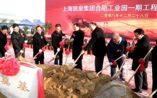 WechatIMG9544 WechatIMG9544