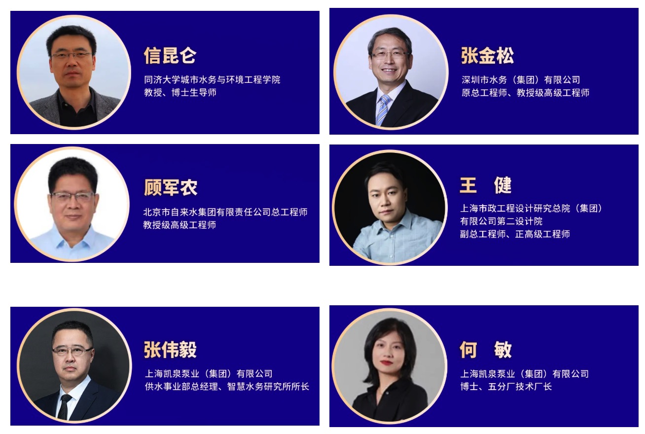 WechatIMG9557 WechatIMG9557